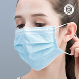 江西龍騰藍色口罩工廠直營一次性口罩三層防護口罩成人防護口罩